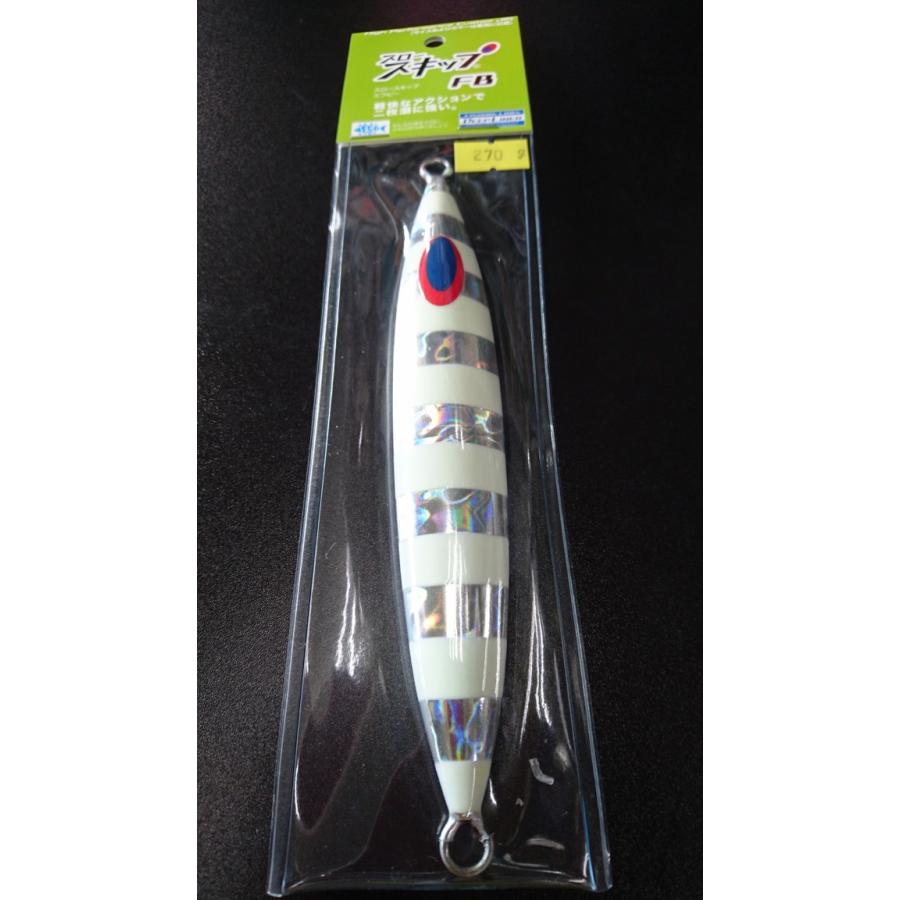 ディープライナー/DEEP LINER　スロースキップ　FB/フラットボトム　270ｇ　マグマ　NSチューンレッドゼブラ | 