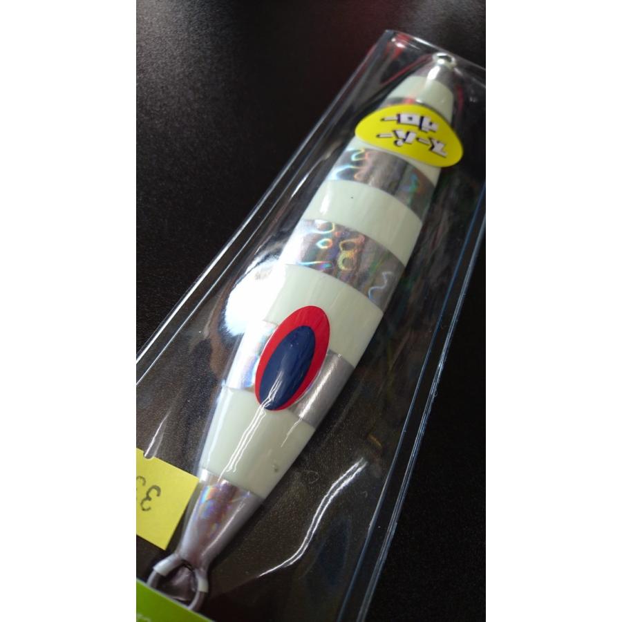 ディープライナー/DEEP LINER　スロースキップ　FB/フラットボトム　330ｇ　マグマ　SG-NSゼブラ【スーパーグロー】 |  | 02