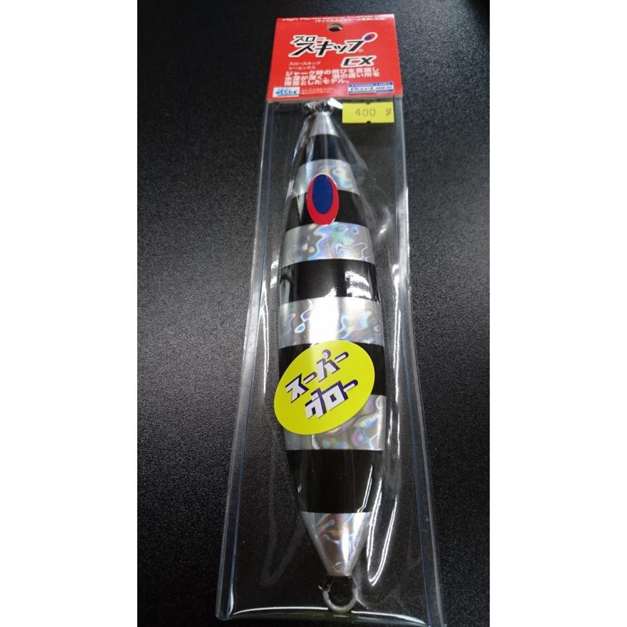 スロースキップVib570g650g700g800g4本セット スロースキップ ジグ 400g SGのおすすめ人気商品一覧 通販