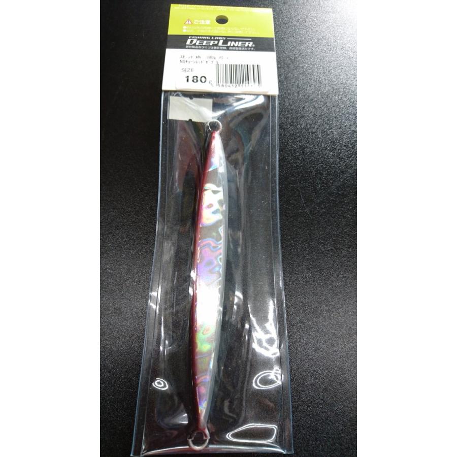 ディープライナー/DEEP LINER　スピンドルN/スピンドルナロー　180ｇ　マグマ　NSチューンレッドゼブラ |  | 01