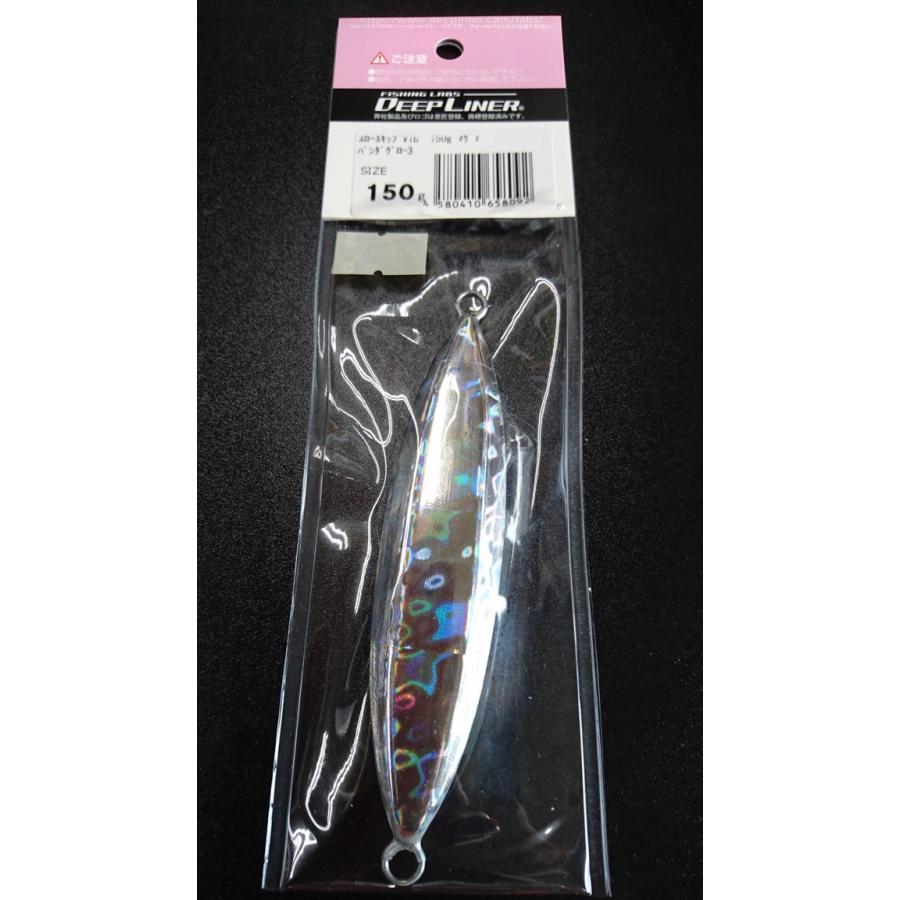 ディープライナー/DEEP LINER　スロースキップ　Vib/ヴィブ　150ｇ　マグマ　パンダグロー3 |  | 01
