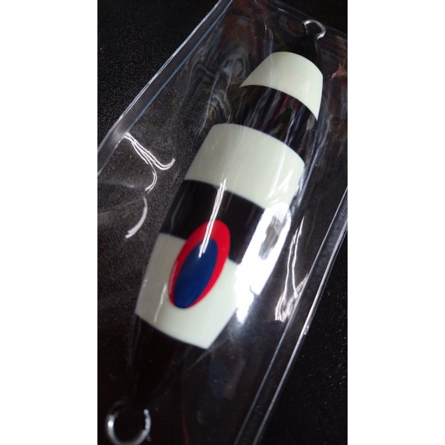 ディープライナー/DEEP LINER　スロースキップ　Vib/ヴィブ　150ｇ　マグマ　パンダグロー3 |  | 02