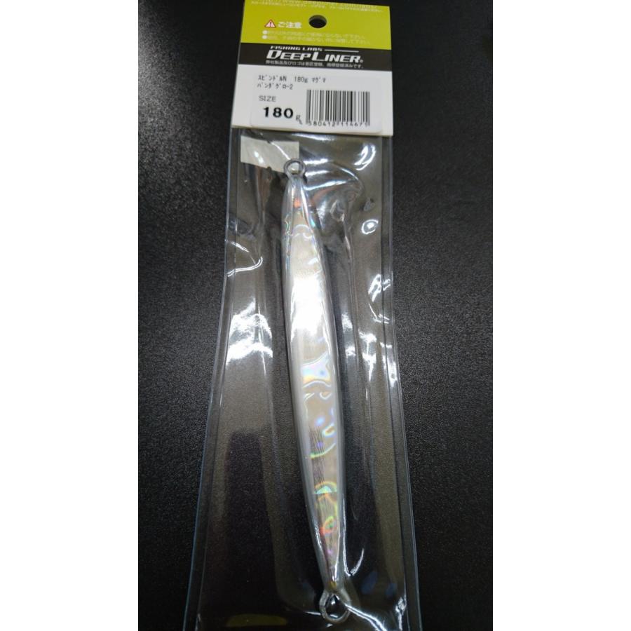 ディープライナー/DEEP LINER　スピンドルN/スピンドルナロー 180ｇ　マグマ　パンダグロー２ |  | 01