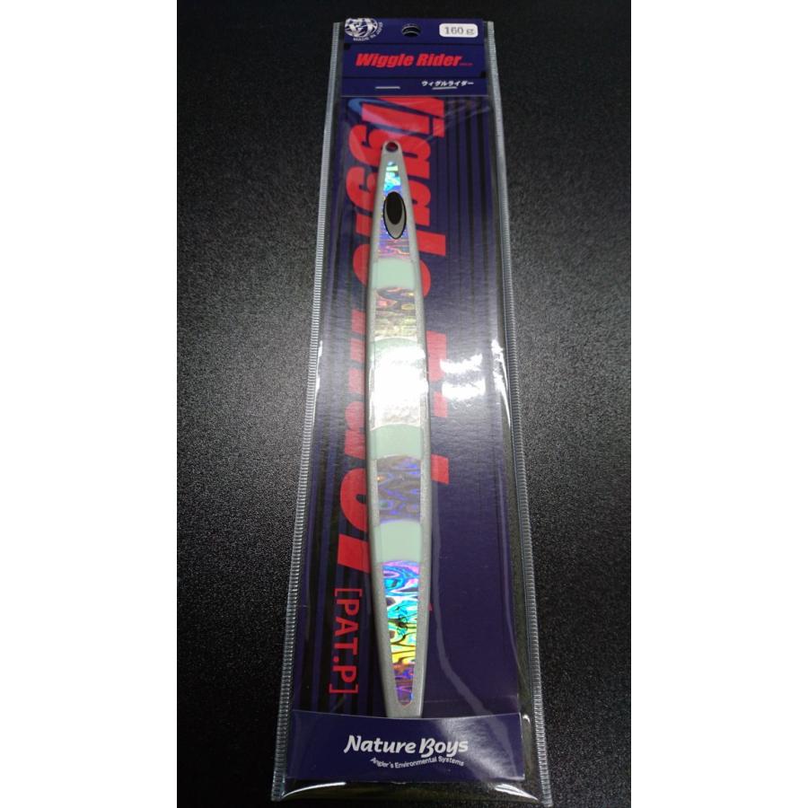 ネイチャーボーイズ　ウィグルライダー　160ｇ　ナクイグロー【鉄ジグ】 | 