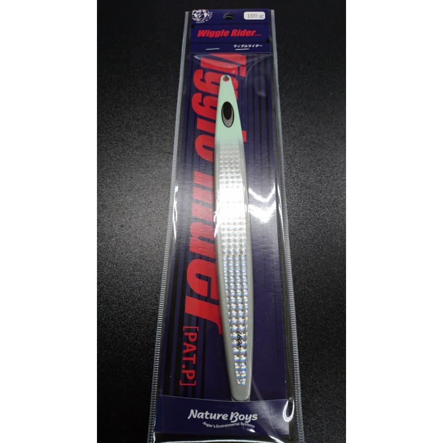 ネイチャーボーイズ　ウィグルライダー　160ｇ　グローヘッド【鉄ジグ】 | 