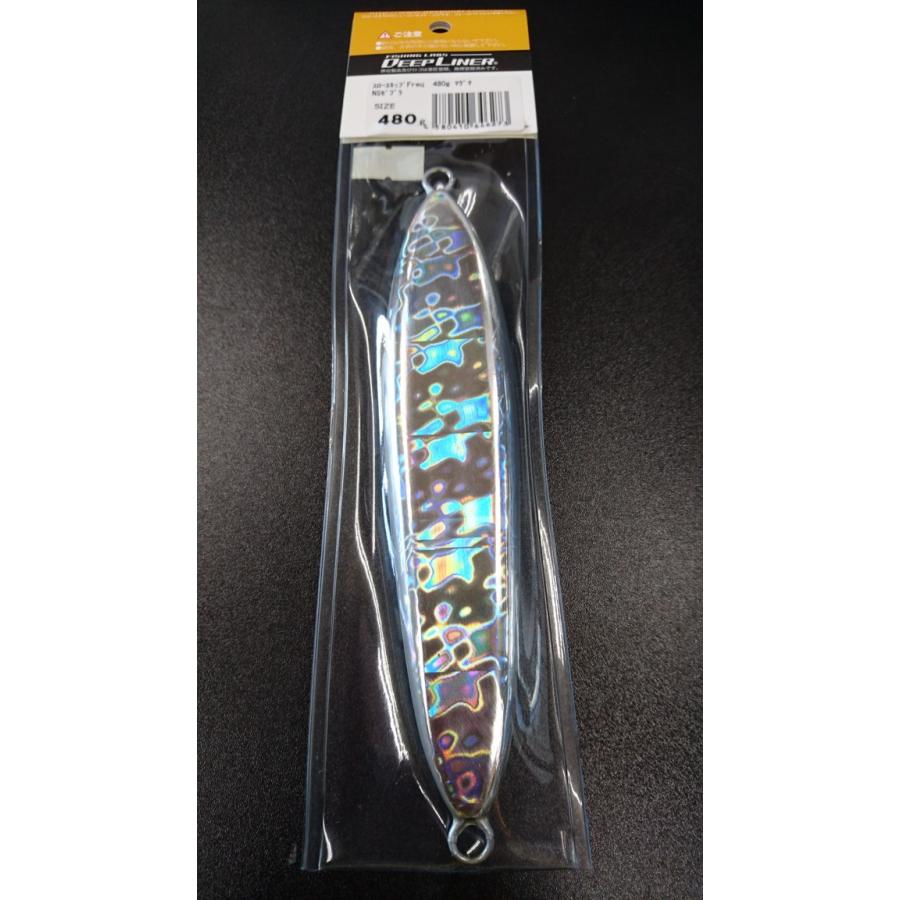 ディープライナー/DEEP LINER スロースキップ Freq/フレック