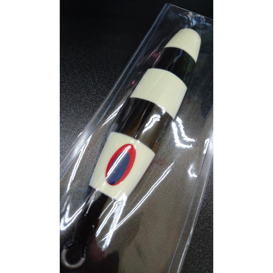 ディープライナー　スロースキップ　フラットボトム　220ｇ　マグマ　パンダグロー３【FB】 |  | 02