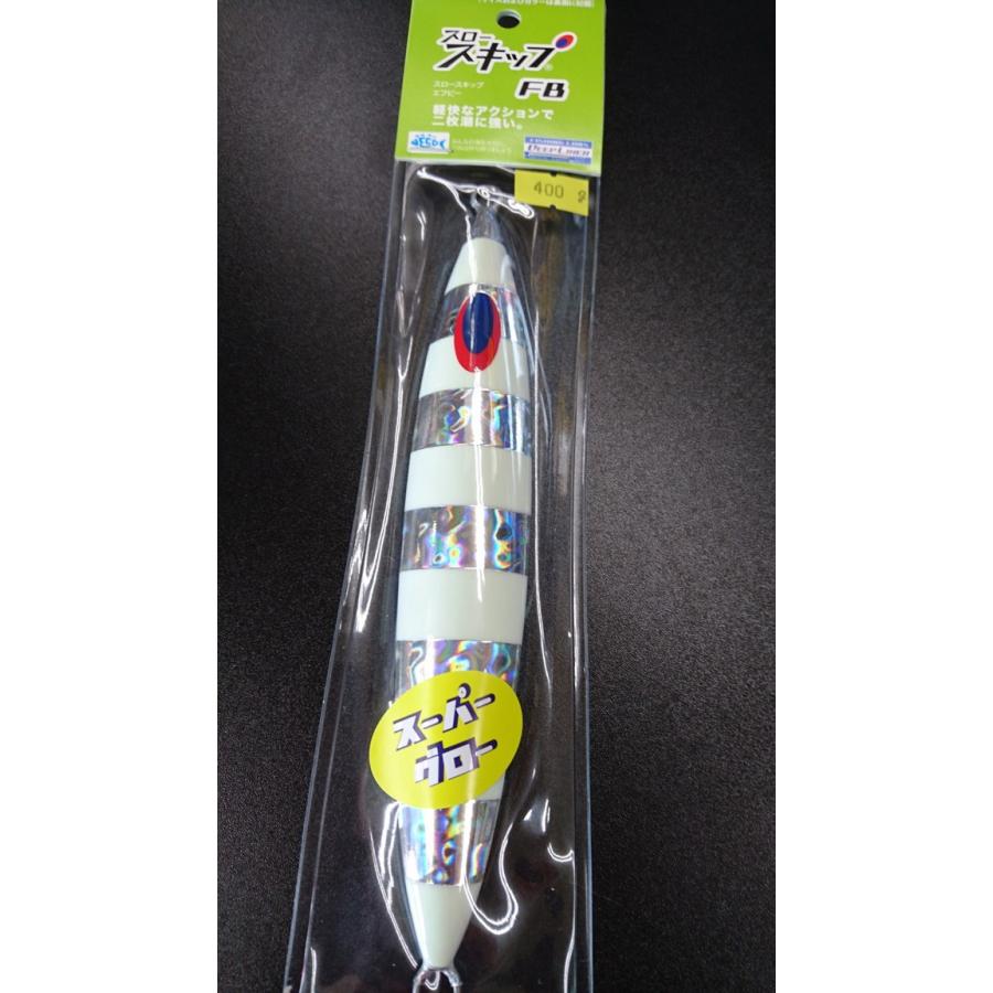 ディープライナー/DEEP LINER　スロースキップ FB/フラットボトム 400ｇ マグマ SG-ＮＳゼブラ【スーパーグロー】 | 
