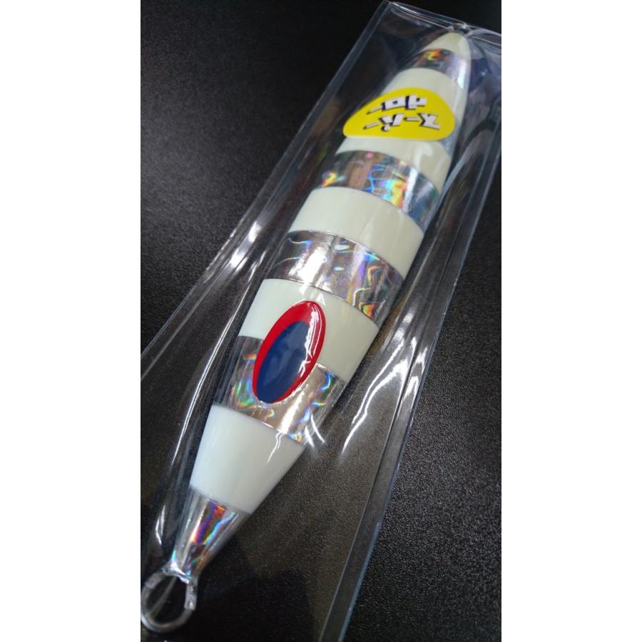 ディープライナー　スロースキップ　フラットボトム　450ｇ　マグマ　SG-NSゼブラ【スーパーグロー】【FB】 |  | 02