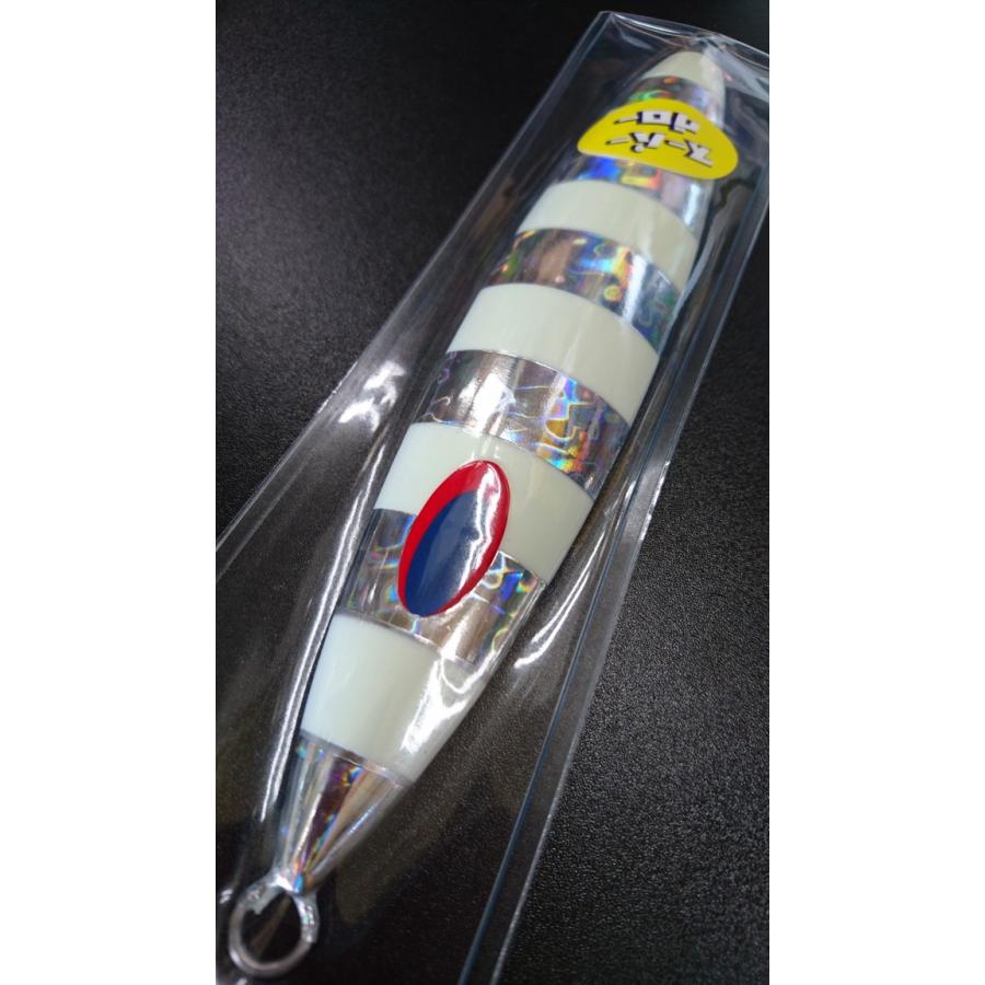 ディープライナー/DEEP LINER　スロースキップ FB/フラットボトム 480ｇ マグマ SG-NSゼブラ【スーパーグロー】 |  | 02