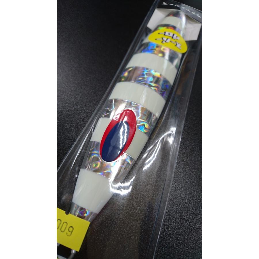 ディープライナー/DEEP LINER　スロースキップ　FB/フラットボトム　600ｇ　マグマ　SG-NSゼブラ【スーパーグロー】 |  | 02