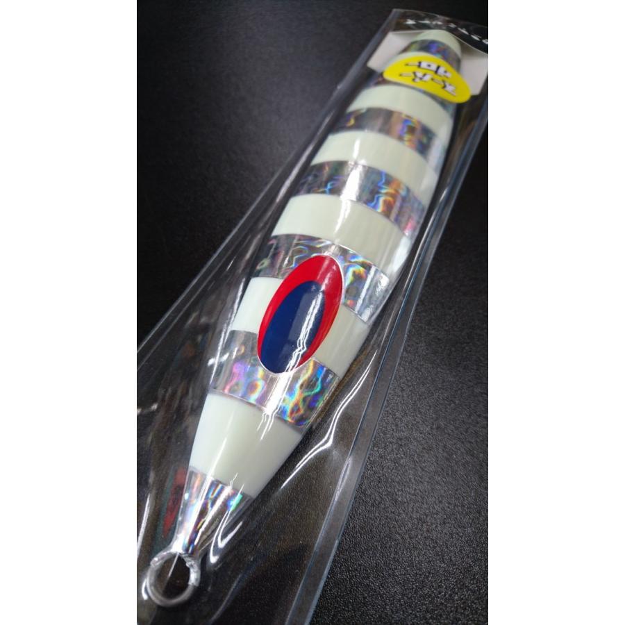 ディープライナー/DEEP LINER　スロースキップ FB/フラットボトム 730ｇ マグマ　SG-ＮＳゼブラ【スーパーグロー】 |  | 02