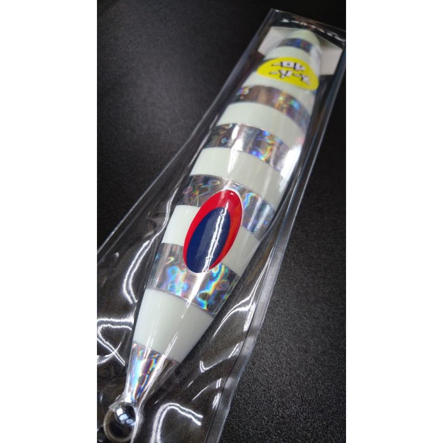 ディープライナー/DEEP LINER　スロースキップ FB/フラットボトム 750ｇ マグマ　SG-ＮＳゼブラ【スーパーグロー】 |  | 02