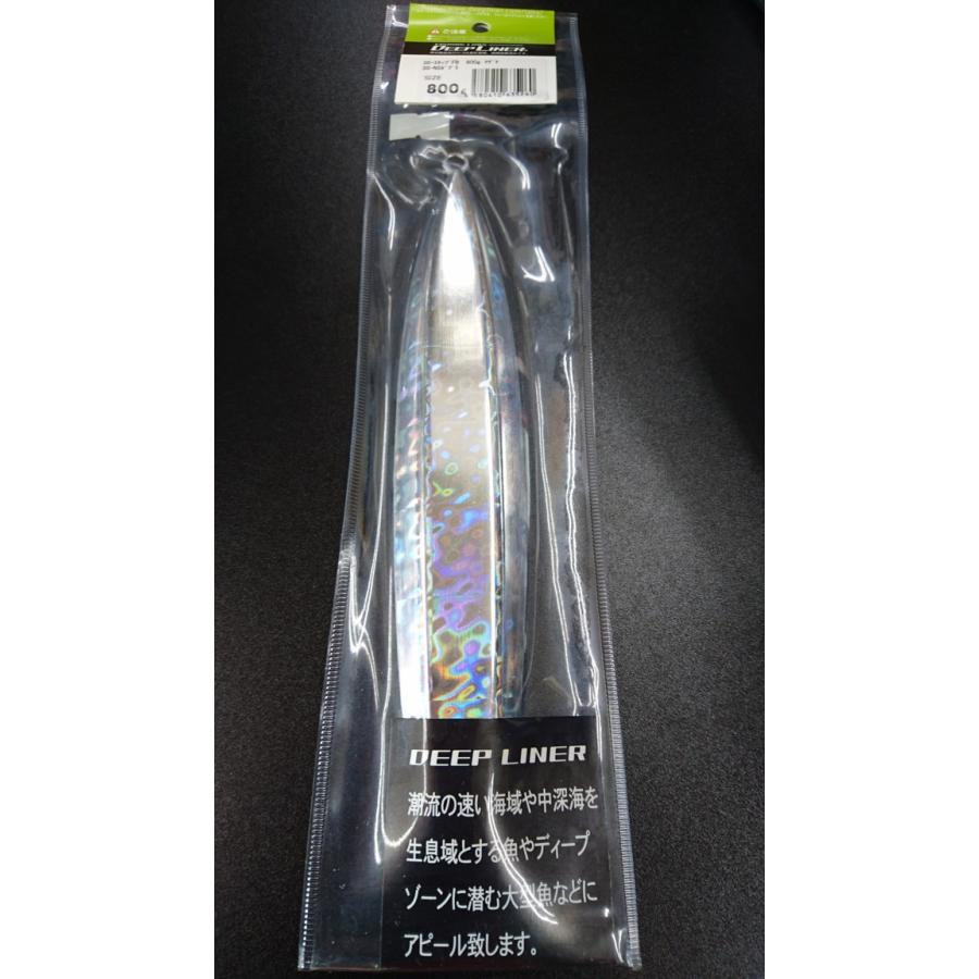 ディープライナー/DEEP LINER　スロースキップ FB/フラットボトム 800ｇ マグマ　SG-ＮＳゼブラ【スーパーグロー】 |  | 01