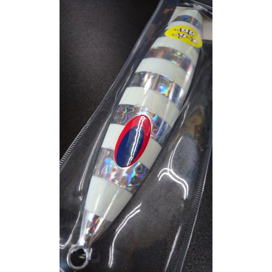 ディープライナー/DEEP LINER　スロースキップ FB/フラットボトム 800ｇ マグマ　SG-ＮＳゼブラ【スーパーグロー】 |  | 02