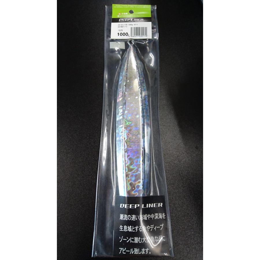ディープライナー/DEEP LINER　スロースキップ FB/フラットボトム 1000ｇ マグマ　SG-ＮＳゼブラ【スーパーグロー】 |  | 01