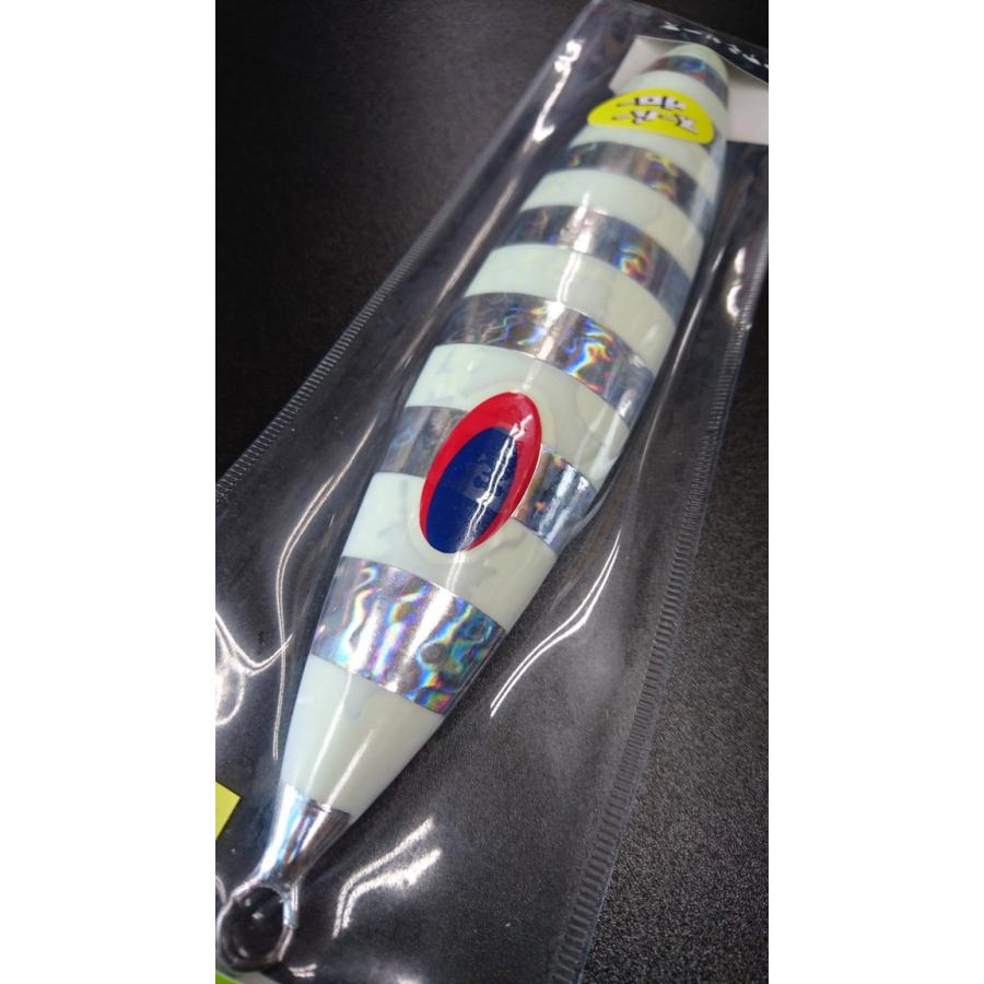 ディープライナー/DEEP LINER　スロースキップ FB/フラットボトム 1000ｇ マグマ　SG-ＮＳゼブラ【スーパーグロー】 |  | 02