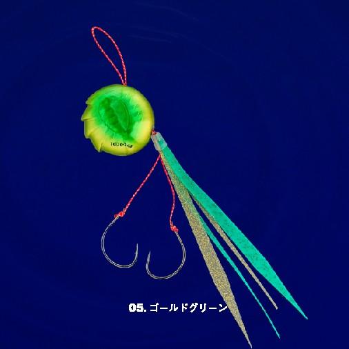 シーフロアコントロール　アンモナイト　60ｇ　＃5　ゴールドグリーン | 