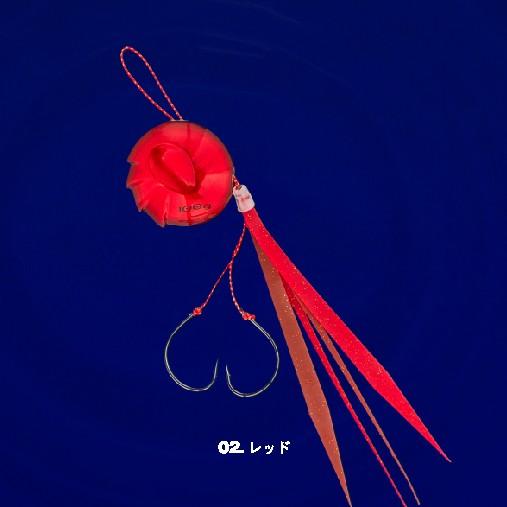 シーフロアコントロール　アンモナイト　80ｇ　＃02　レッド | 