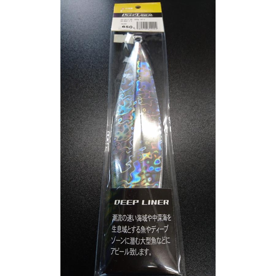 ディープライナー/DEEP LINER　スロースキップ VB/ブイボトム　650ｇ　マグマ　ＳＧ−ＮＳゼブラ【スーパーグロー】 |  | 01