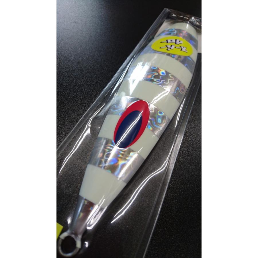 ディープライナー/DEEP LINER　スロースキップ VB/ブイボトム　650ｇ　マグマ　ＳＧ−ＮＳゼブラ【スーパーグロー】 |  | 02