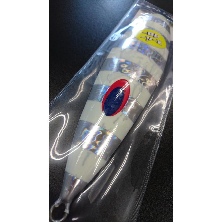 ディープライナー/DEEP LINER　スロースキップ VB/ブイボトム　950ｇ　マグマ　ＳＧ−ＮＳゼブラ【スーパーグロー】 |  | 02