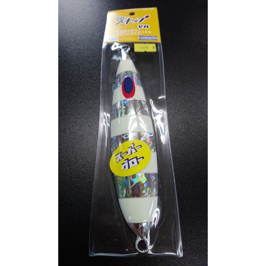 ディープライナー/DEEP LINER　スロースキップ VB/ブイボトム　380ｇ　マグマ　ＳＧ−ＮＳゼブラ【スーパーグロー】 | 