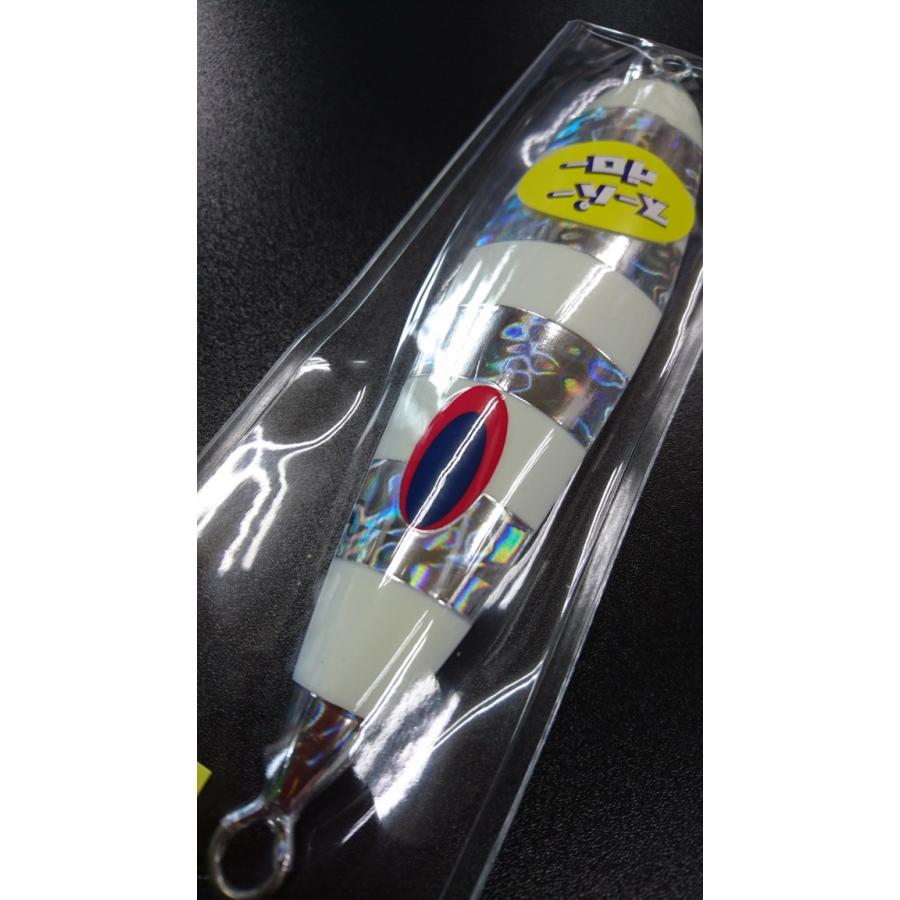 ディープライナー/DEEP LINER　スロースキップ VB/ブイボトム　380ｇ　マグマ　ＳＧ−ＮＳゼブラ【スーパーグロー】 |  | 02