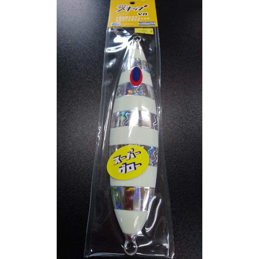 ディープライナー　スロースキップ　ブイボトム　550ｇ　マグマ　SG-NSゼブラ【スーパーグロー】【VB】 | 