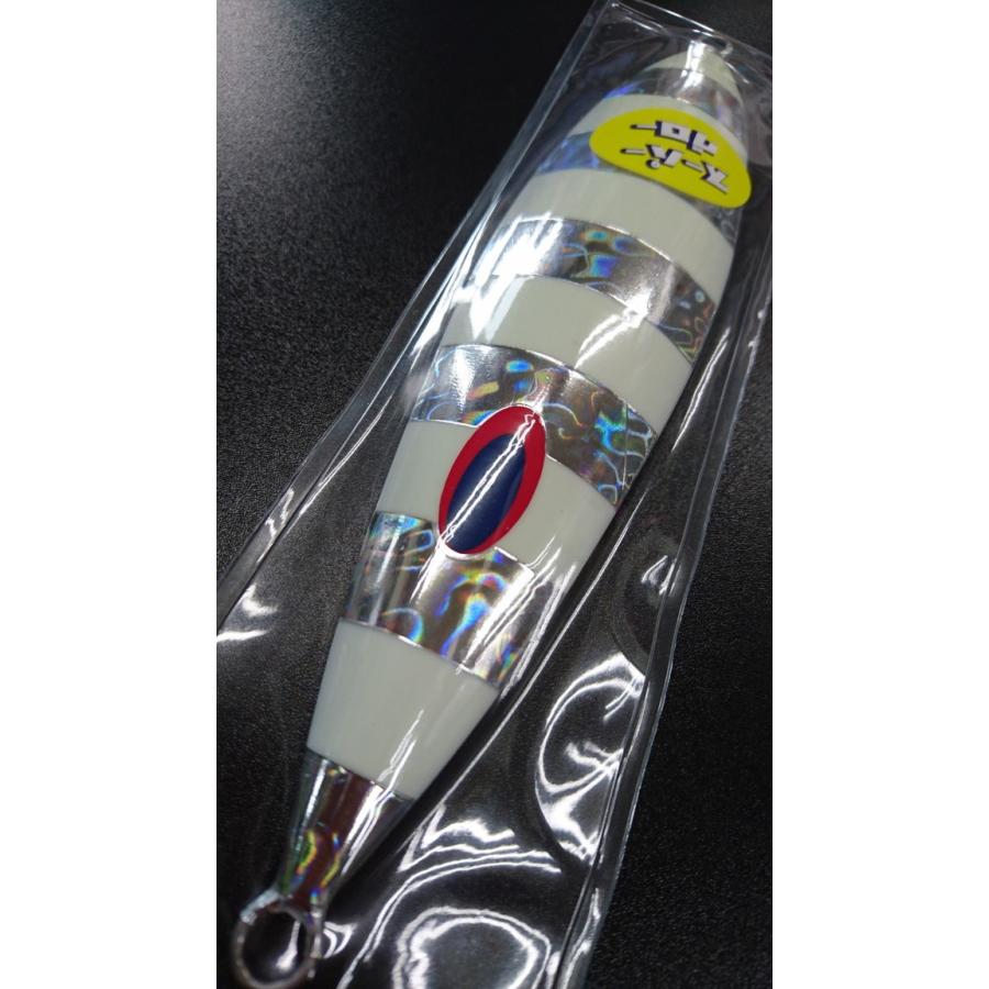 ディープライナー　スロースキップ　ブイボトム　550ｇ　マグマ　SG-NSゼブラ【スーパーグロー】【VB】 |  | 02