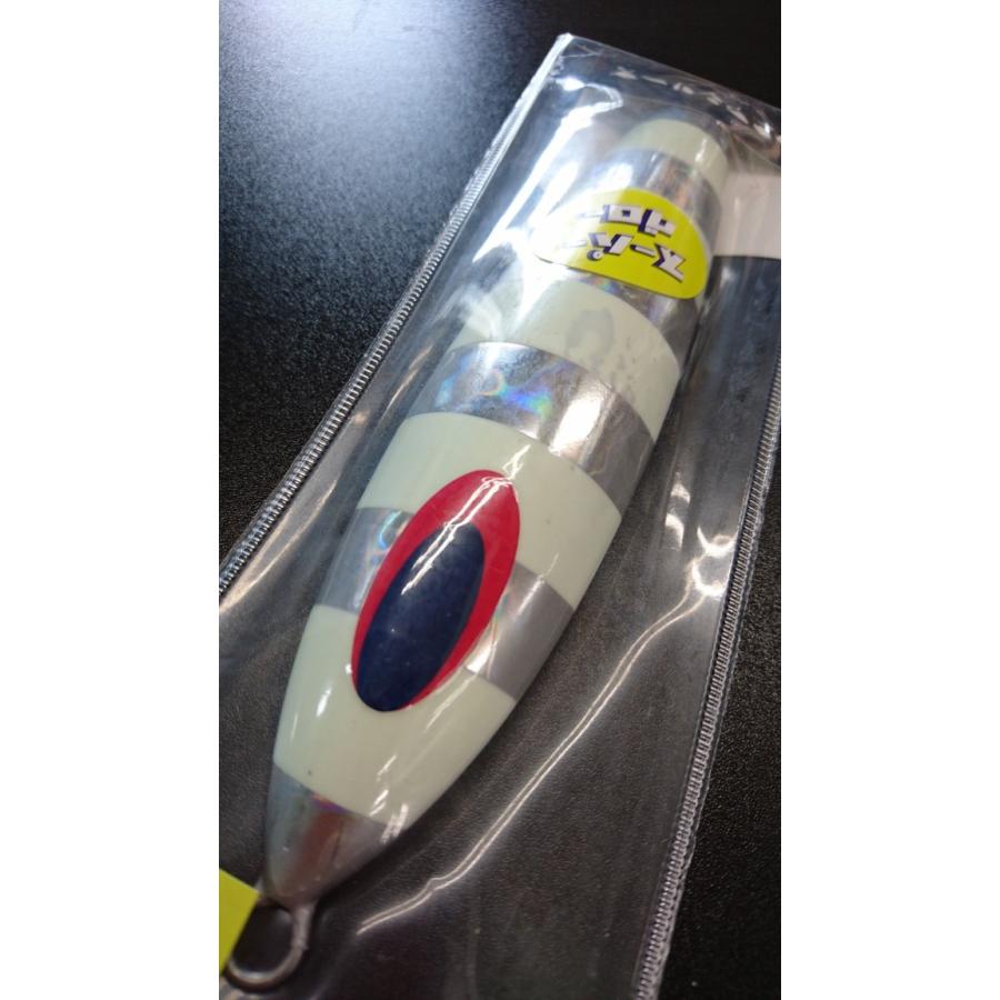 ディープライナー/DEEP LINER　スロースキップ　Freq/フレック　　650ｇ　マグマ　SG-ＮＳチューンレッドゼブラ【スーパーグロー】 |  | 02