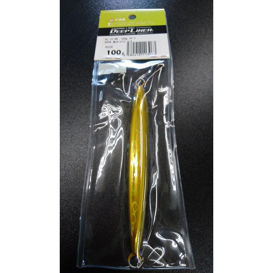 ディープライナー/DEEP LINER　スピンドルN/スピンドルナロー 100ｇ マグマ S204　あかりマジョーラ【ふくだあかりスペシャルカラー】 |  | 01