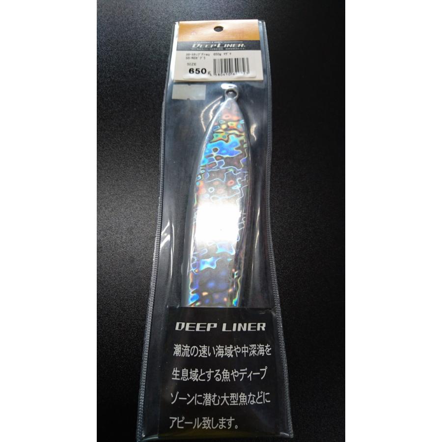 ディープライナー/DEEP LINER　スロースキップ　Freq/フレック　　650ｇ　マグマ　SG-ＮＳゼブラ【スーパーグロー】 |  | 01