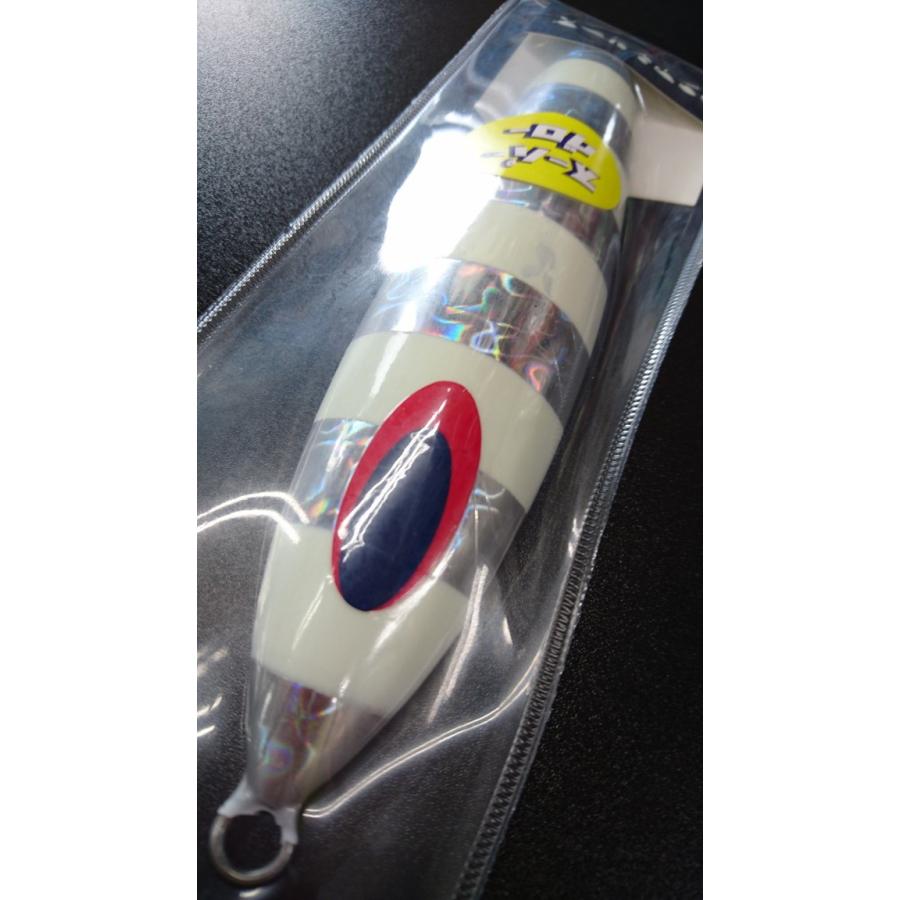 ディープライナー/DEEP LINER　スロースキップ　Freq/フレック　　650ｇ　マグマ　SG-ＮＳゼブラ【スーパーグロー】 |  | 02