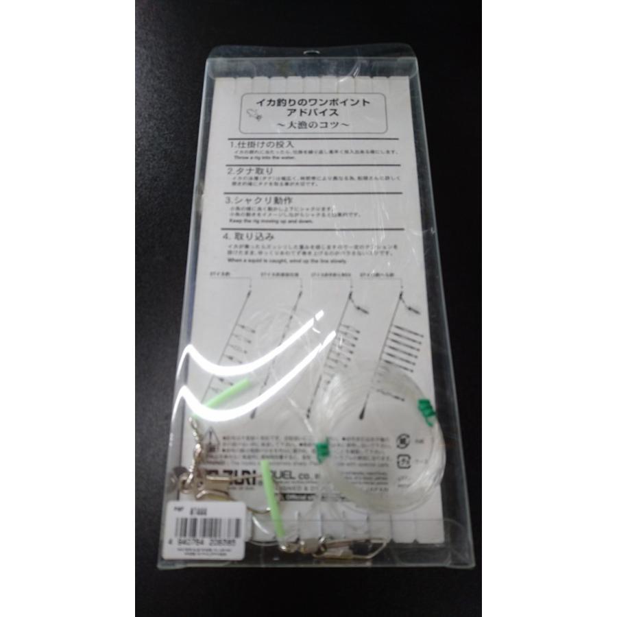 スルメイカ様！専用 23- ZX-4R SLIP-ON Exhaust BLADE 発売 – モリワキエンジニアリング