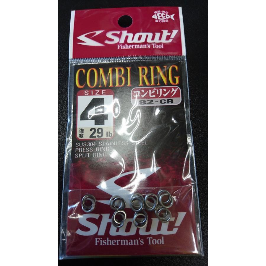 シャウト！/Shaut！　コンビリング　＃４　スプリットリングサイズ3　強度29LB　入数8　82-CR | Shout!