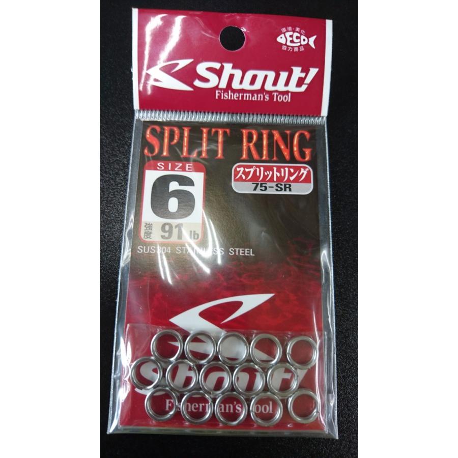シャウト！/Shaut！　スプリットリング　＃６　強度91LB　入数15　75-SR | Shout!