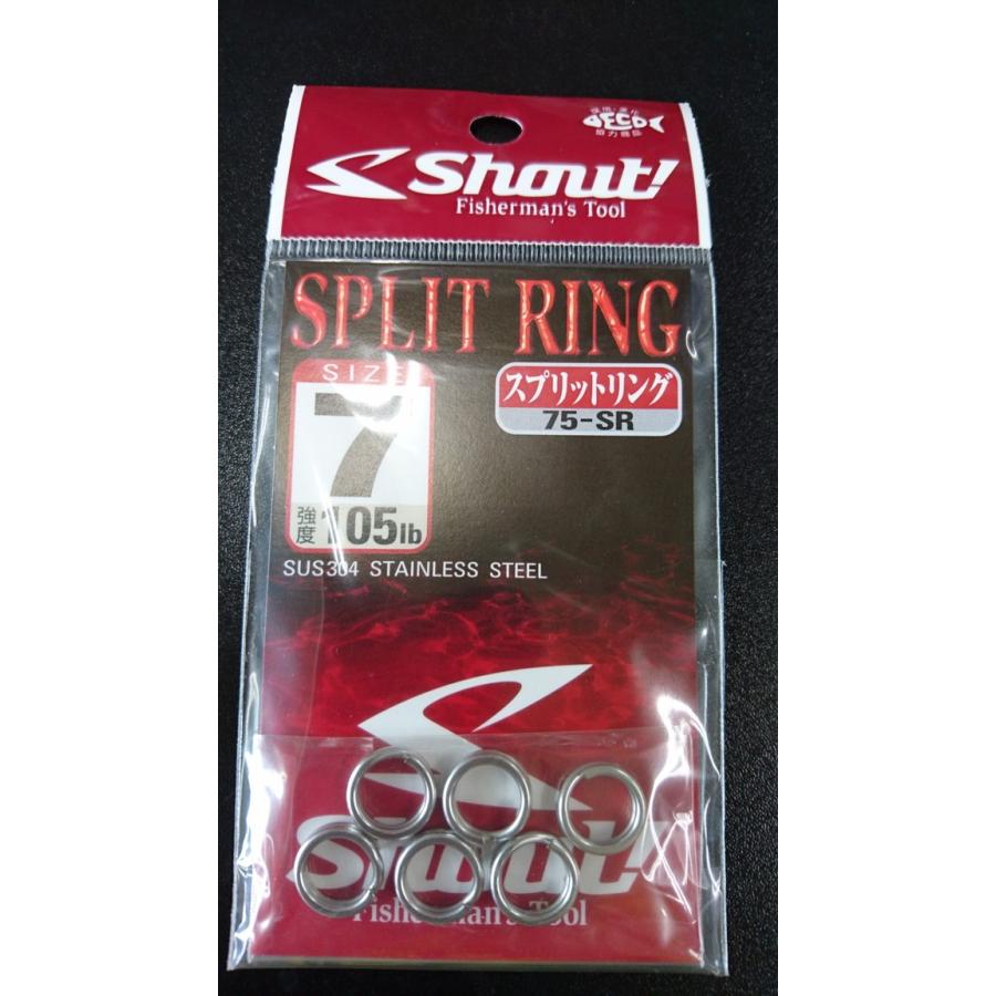 シャウト！/Shaut！　スプリットリング　＃７　強度105LB　入数6　75-SR | Shout!