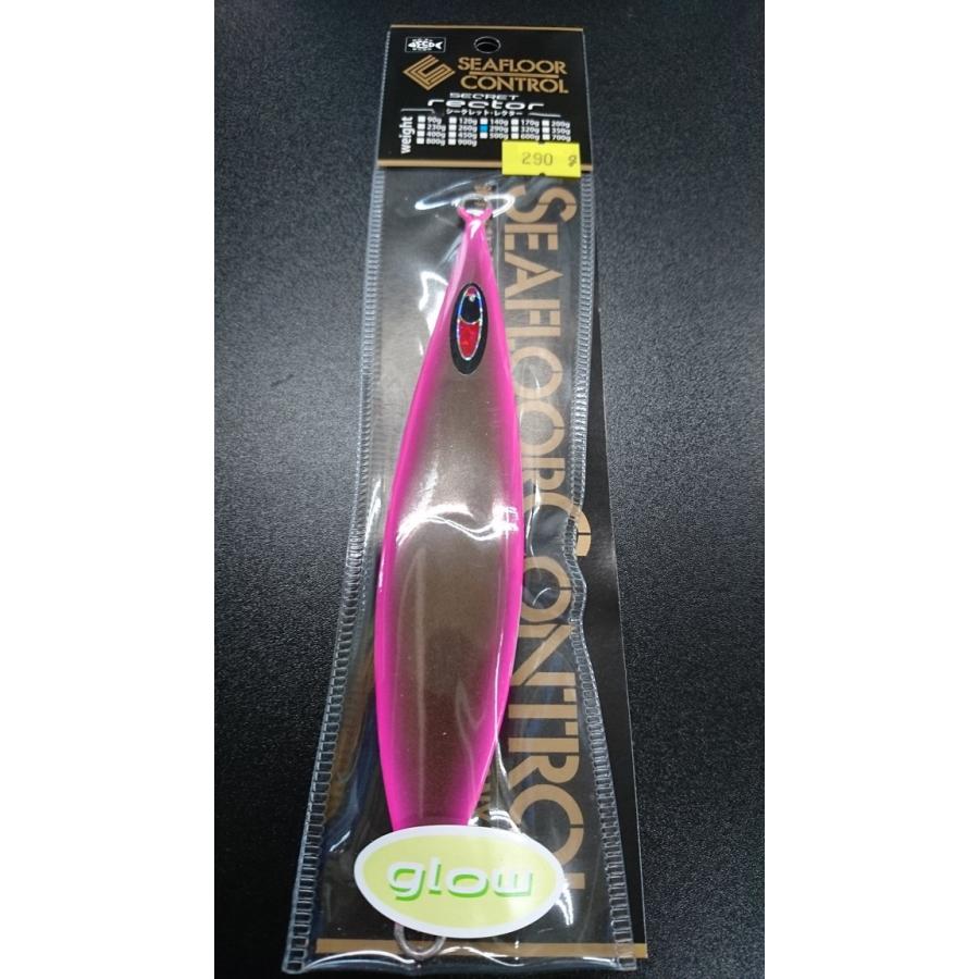 シーフロアコントロール　シークレットレクター　290ｇ　アルミ　スモークピンクゼブラグロー | 