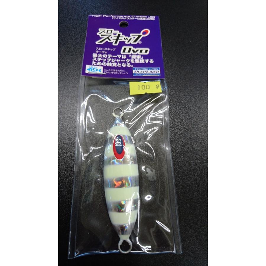 ディープライナー　スロースキップ　オーヴォ　100ｇ　マグマ　NSチューンレッドゼブラ【Ovo】 | 