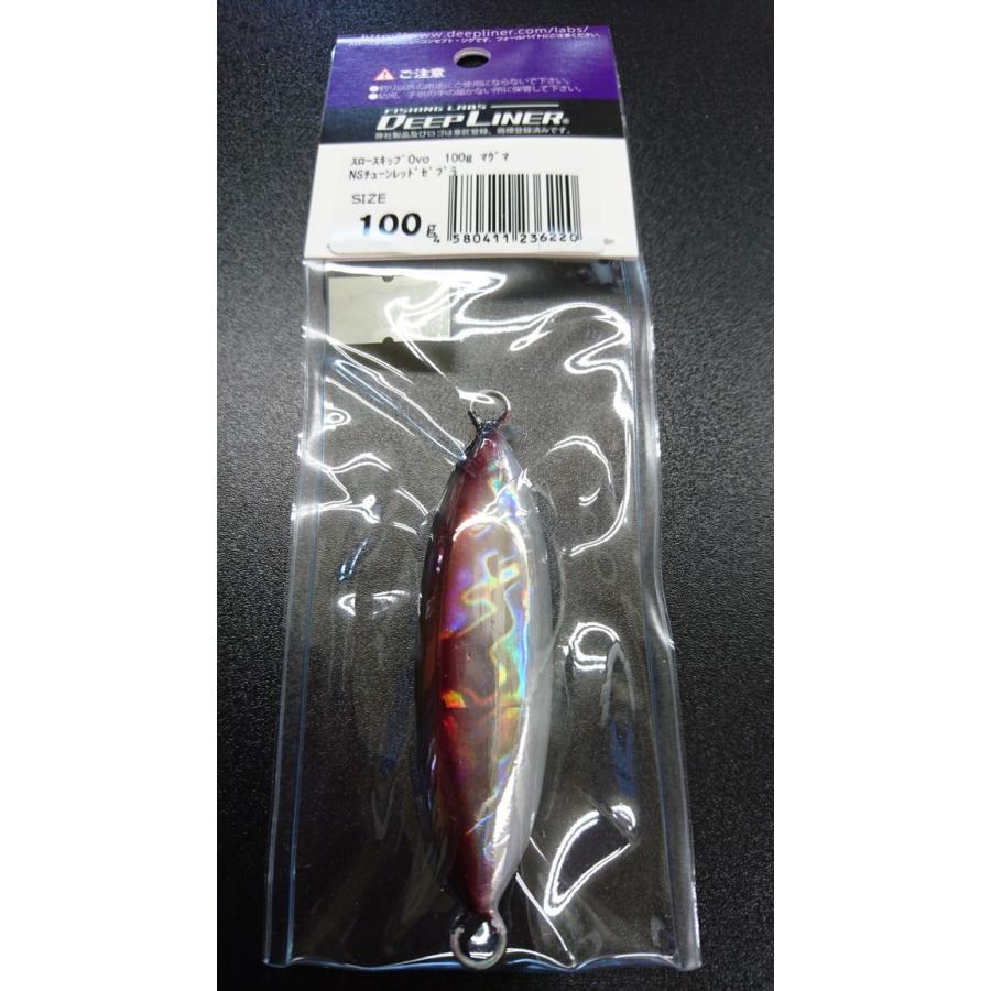 ディープライナー　スロースキップ　オーヴォ　100ｇ　マグマ　NSチューンレッドゼブラ【Ovo】 |  | 01