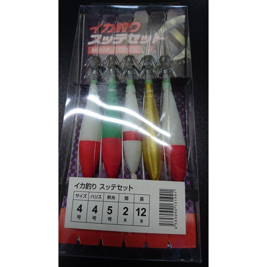 X Tension X テンション イカ釣り スッテセット ５本付 サイズ4号 ハリス4号 幹糸5号 間2ｍ 長12ｍ 6921 東北丸 通販 Yahoo ショッピング