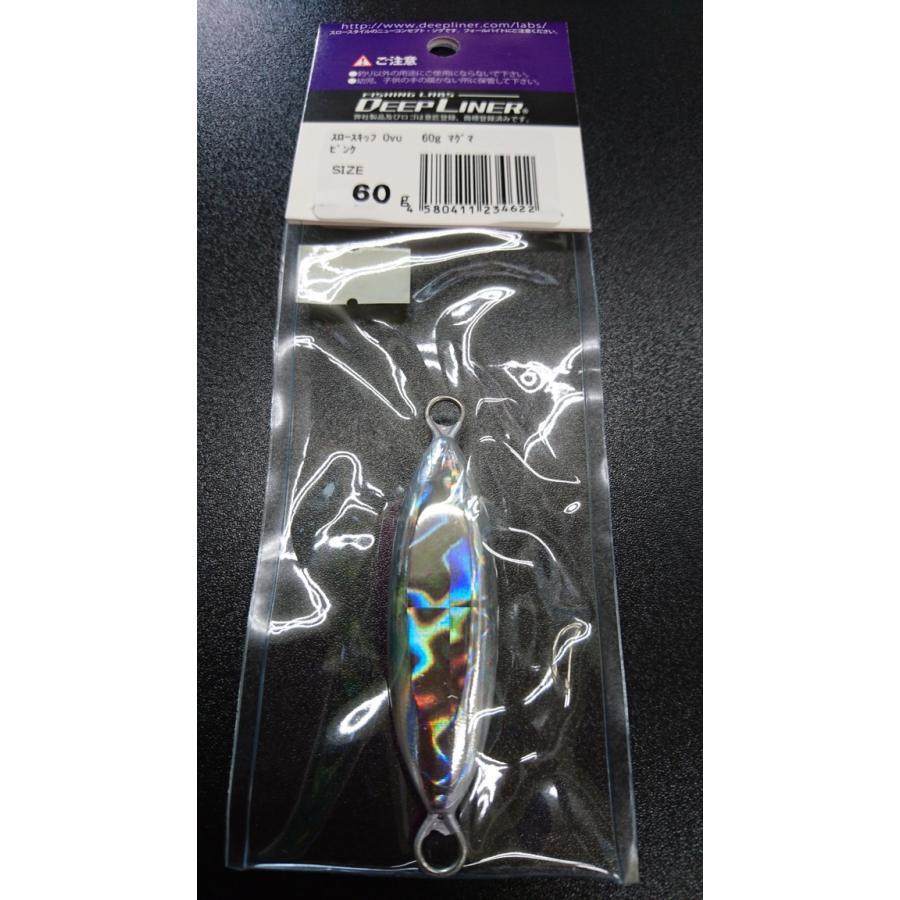 ディープライナー/DEEP LINER　スロースキップ　Ovo/オーヴォ　60ｇ　マグマ　ピンク |  | 01