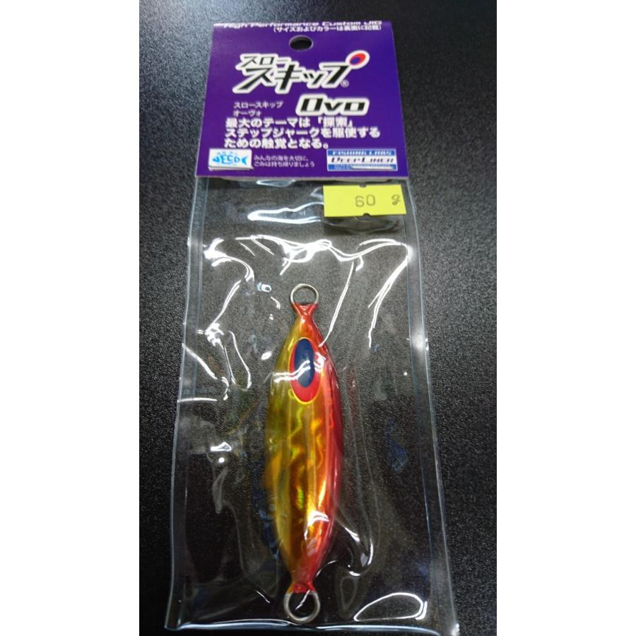 ディープライナー/DEEP LINER　スロースキップ　Ovo/オーヴォ　60ｇ　マグマ　トマトゴールド | 