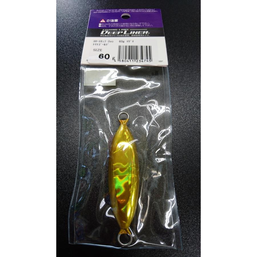 ディープライナー/DEEP LINER　スロースキップ　Ovo/オーヴォ　60ｇ　マグマ　トマトゴールド |  | 01