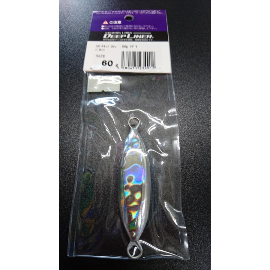 ディープライナー/DEEP LINER　スロースキップ　Ovo/オーヴォ　60ｇ　マグマ　パロット |  | 01