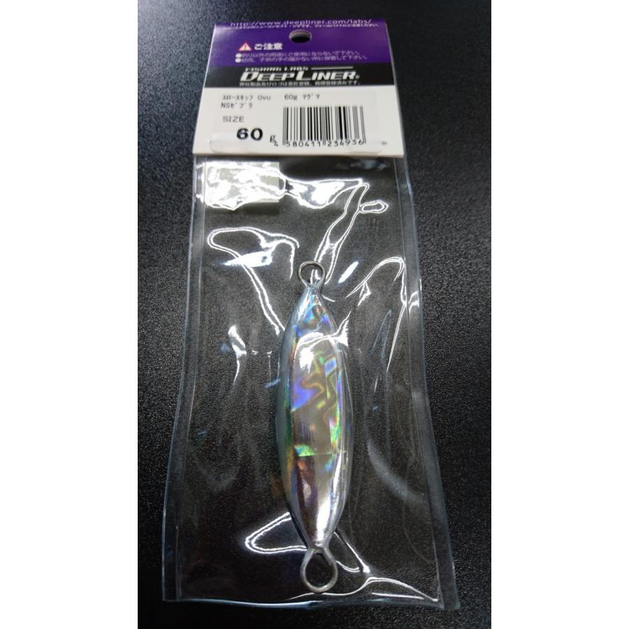 ディープライナー/DEEP LINER　スロースキップ　Ovo/オーヴォ　60ｇ　マグマ　NSゼブラ |  | 01
