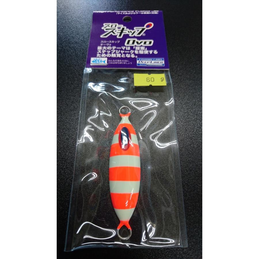 ディープライナー/DEEP LINER　スロースキップ　Ovo/オーヴォ　60ｇ　マグマ　レッドゼブラ | 