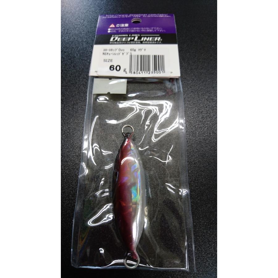 ディープライナー/DEEP LINER　スロースキップ　Ovo/オーヴォ　60ｇ　マグマ　NSチューンレッドゼブラ |  | 01
