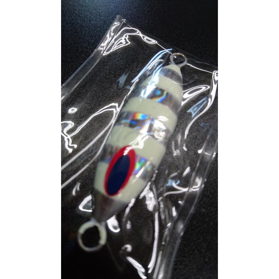 ディープライナー/DEEP LINER　スロースキップ　Ovo/オーヴォ　80ｇ　マグマ　ＮＳゼブラ |  | 02